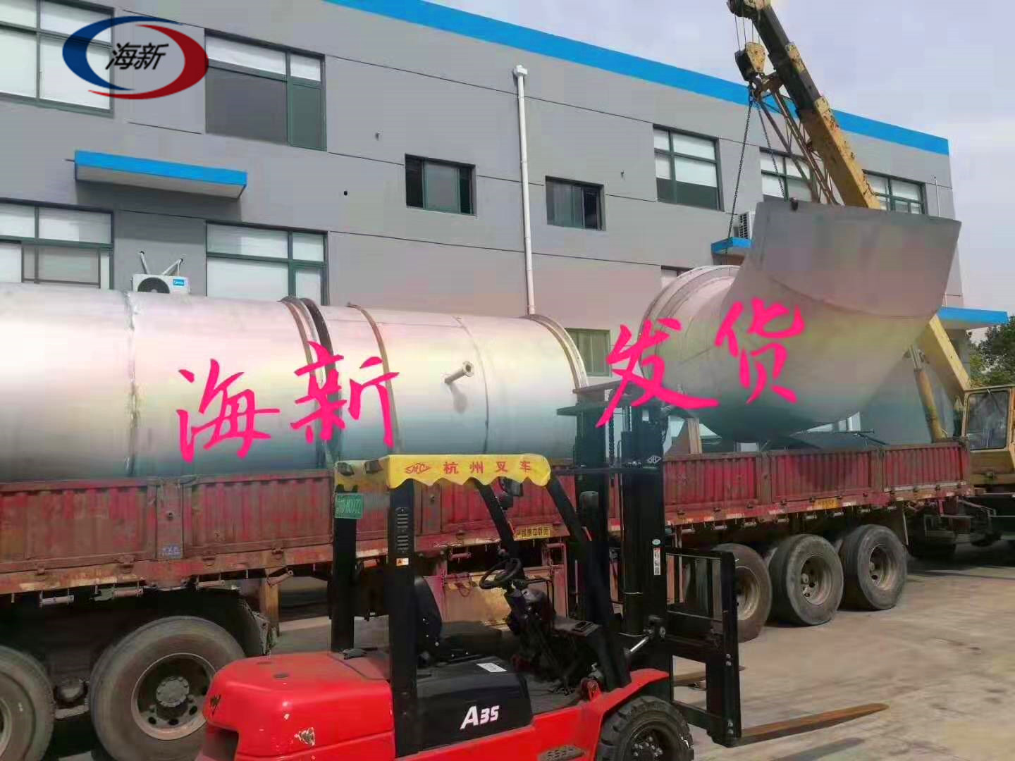 微信图片_20190905133609